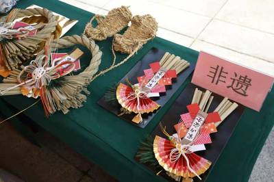 清明踏青 品味傳統美食、欣賞民俗表演，感悟節日文化的深度旅游體驗